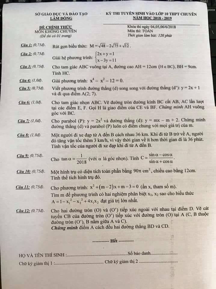 34907772_1822984714670068_7020019956779581440_n