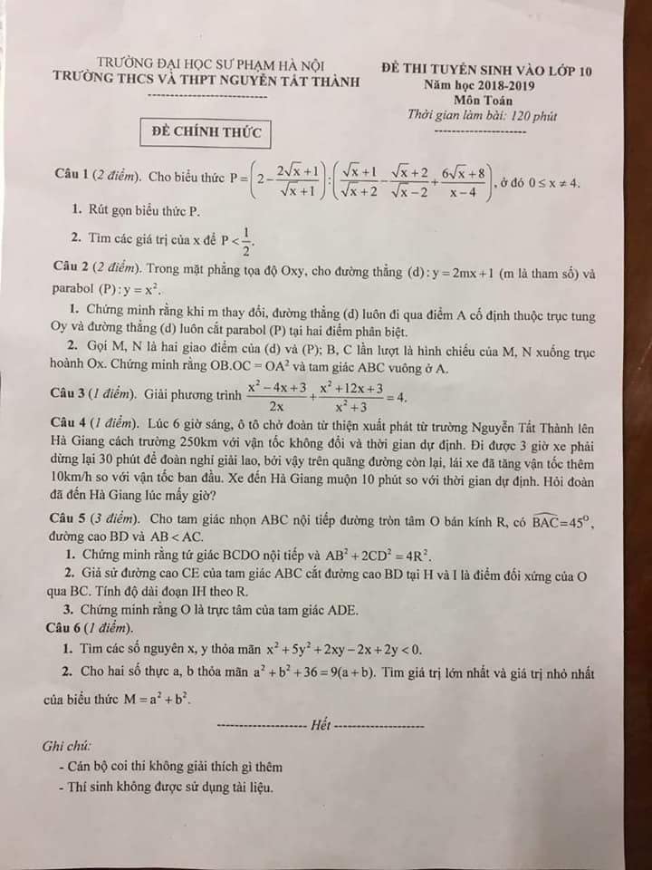 35479702_10212615745694832_7080127843698475008_n